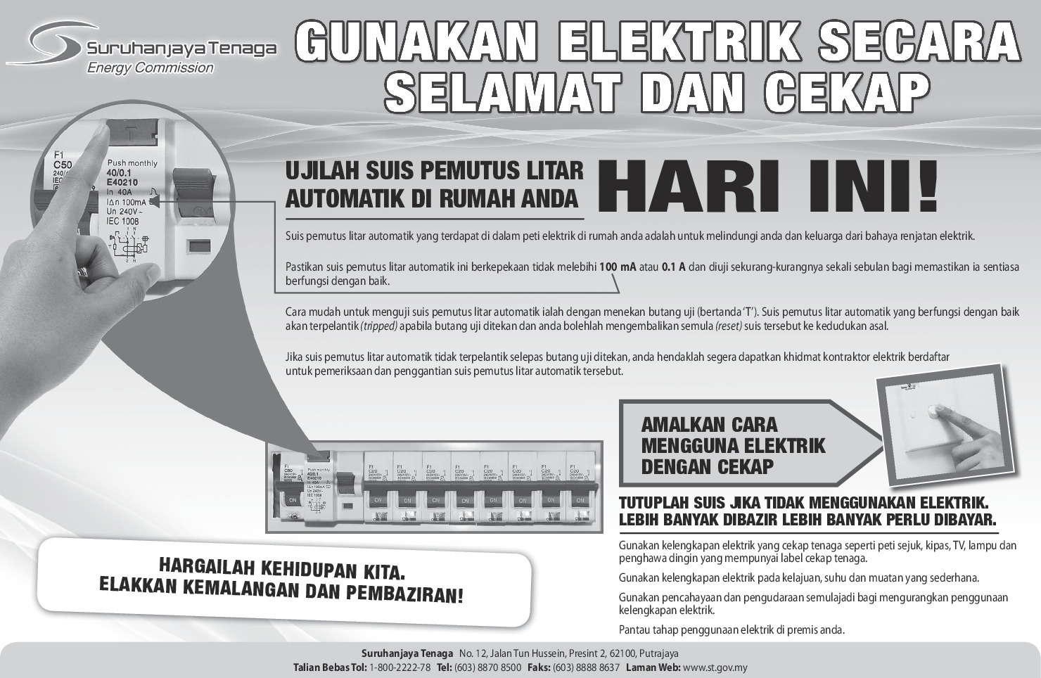 Gunakan Elektrik Secara Selamat Dan Cekap, Harian Metro, 30 April 2015
