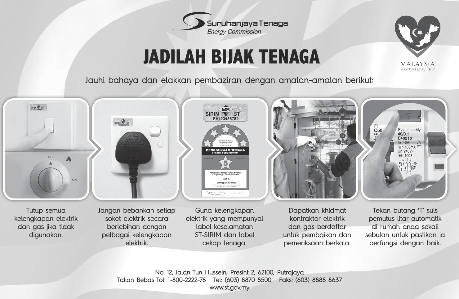 Jadilah Bijak Tenaga, Harian Metro, 28 Ogos 2015