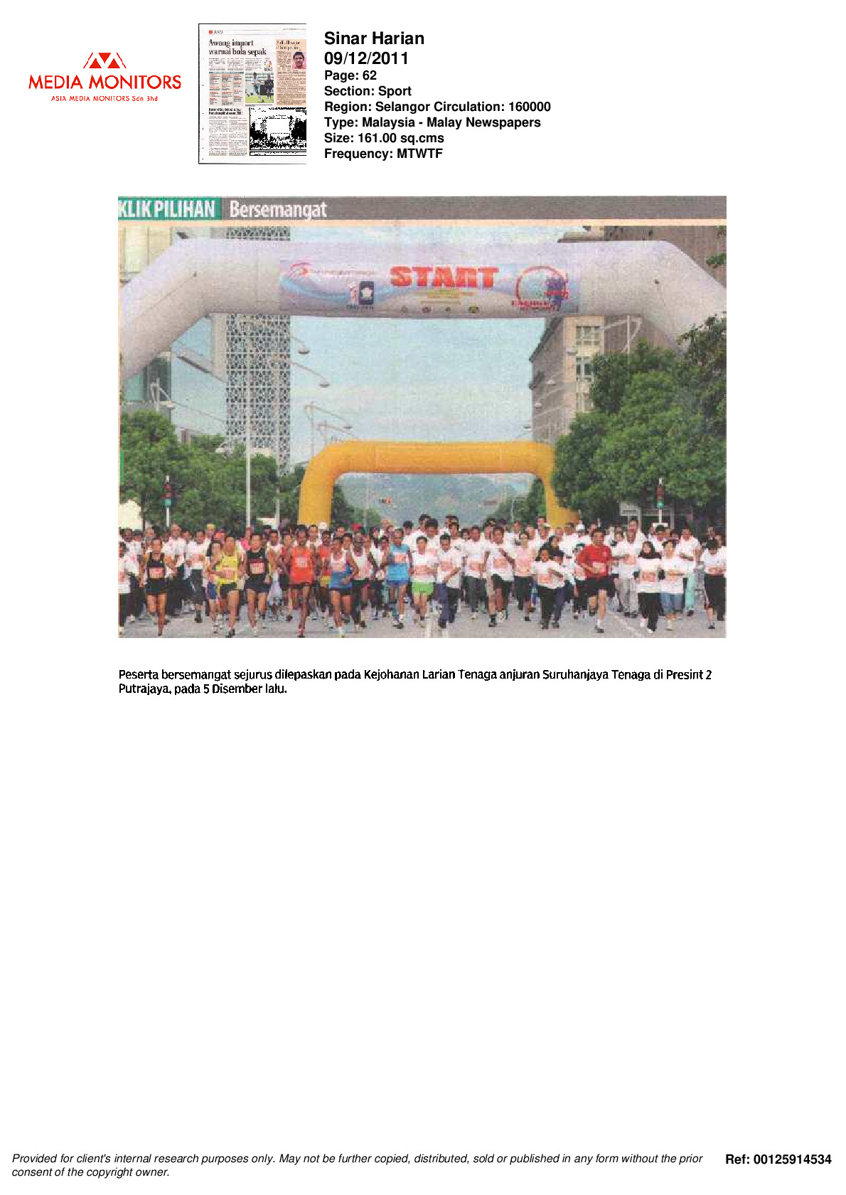 News Highlight: Sinar Harian, one of the leading malay newspaper in the country has featured the Energy Run event (Larian Tenaga) organized by the Commission recently
