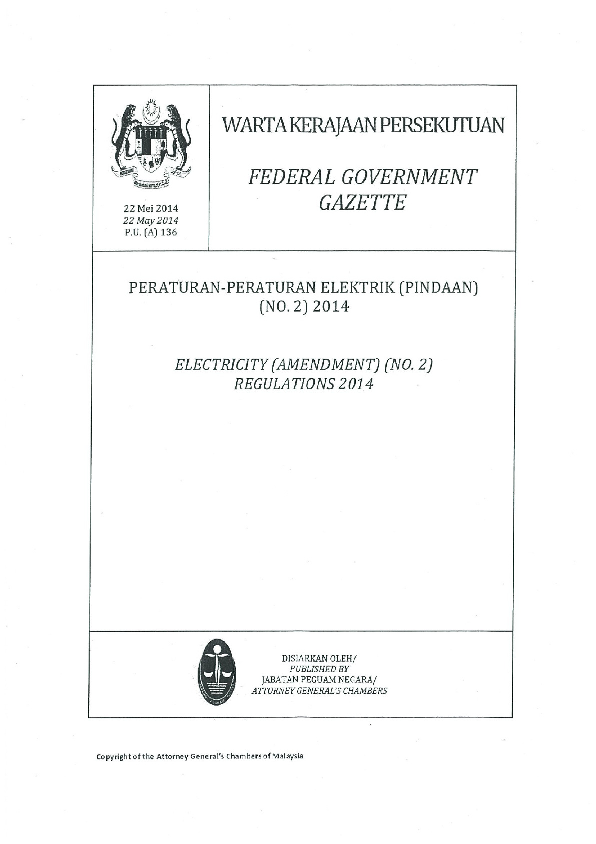 Electricity (Amendment) (No.2) Regulations 2014 P.U.(A)136