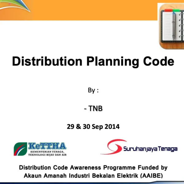 Distribution Planning Code