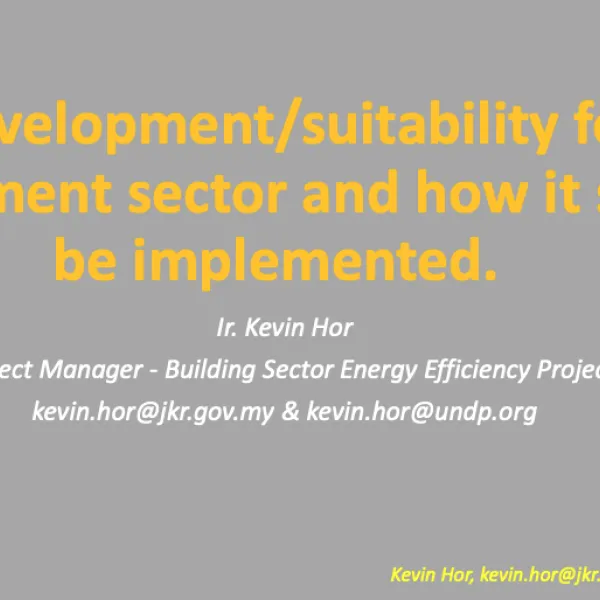 EPC development/suitability for the government sector and how it should be implemented