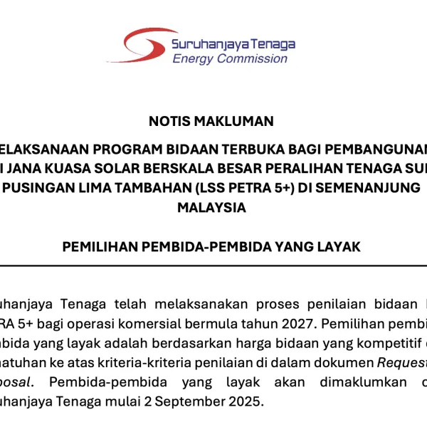 Notis Makluman Pembida Disenarai Pendek LSS PETRA 5+