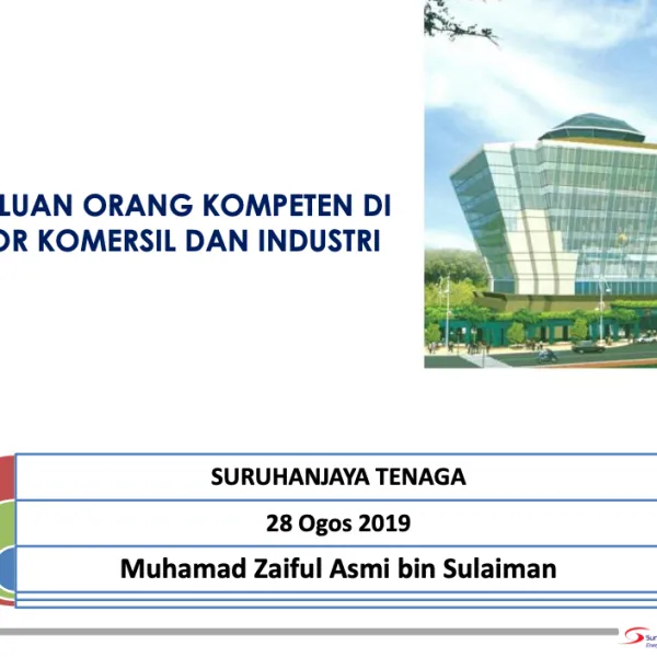 UKE ST - "Keperluan Orang Kompeten di Sektor Komersil dan Industri"